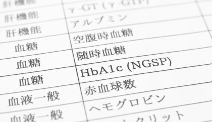 HbA1c